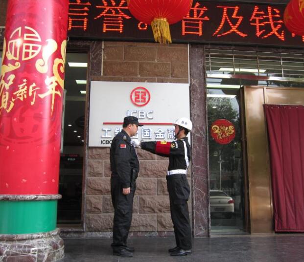 襄陽戎安保安公司的保安日常保衛(wèi)工作要做到哪些？