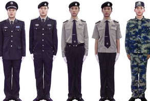 襄陽保安人員基本素質(zhì)，行為規(guī)范培訓(xùn)