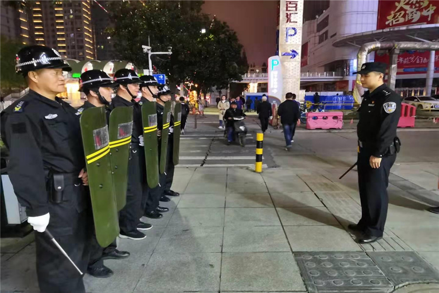 “不忘初心、牢記使命”主題教育活動(dòng)